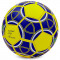 М'яч для футболу Clubball Dynamo Kiev FB-0047-157