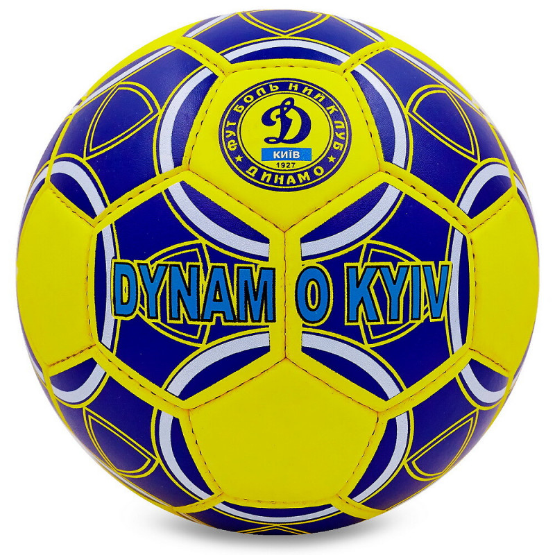 М'яч для футболу Clubball Dynamo Kiev FB-0047-157