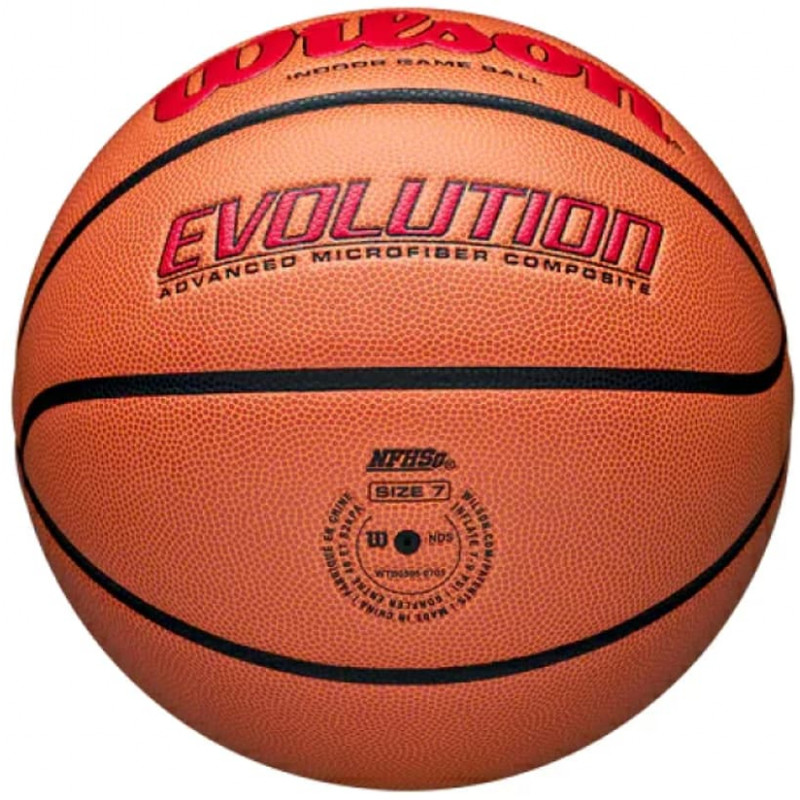 Баскетбольный мяч Wilson Evolution (размер 7) WTB0595XB0705-1