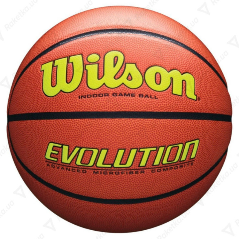 Мяч баскетбольный Wilson Evolution (размер 7) WTB0595XB0703