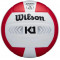 Волейбольный мяч Wilson K1 Silver Vb Rdwh Красный-Белый  (размер 5) WTH1895B5XB