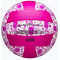 Волейбольный мяч Wilson Stamp VB Purple/White OF (размер 5) WV4007503XBOF