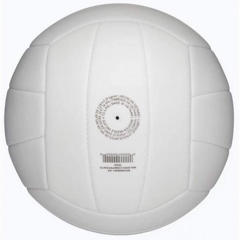 Волейбольний м'яч Wilson Soft Play White OF (розмір 5) WV4008801XBOF-3