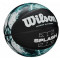 Баскетбольний м'яч в подарунковій коробці + насос Wilson Splash Pro Bskt (розмір 7) WZ2014501XP