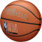 Баскетбольний м'яч Wilson NBA Forge Plus (розмір 7) WZ2016801XB7