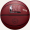 Баскетбольний м'яч Wilson NBA FORGE PLUS (розмір 7)  WZ2016802XB7