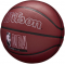 Баскетбольний м'яч Wilson NBA FORGE PLUS (розмір 7)  WZ2016802XB7