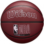 Баскетбольный мяч Wilson NBA FORGE PLUS (размер 7)  WZ2016802XB7
