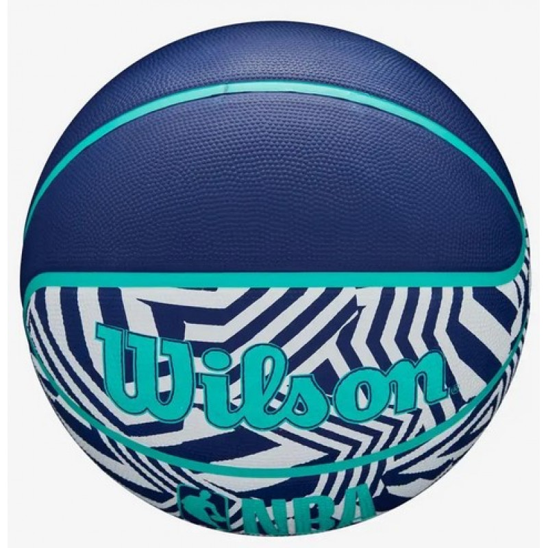 Баскетбольный мяч Wilson NBA DRV Plus Dazzle Camo Bskt Indigo Детский (размер 5) WZ3016102XB5-2