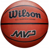 Баскетбольный мяч Wilson Mvp Bskt Brown Детский (размер 5) WZ3018703XB5