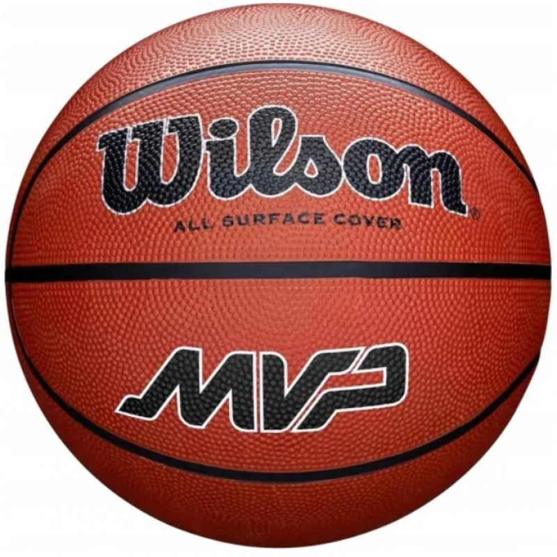 Баскетбольний м'яч Wilson Mvp Bskt Brown Дитячий (розмір 5) WZ3018703XB5