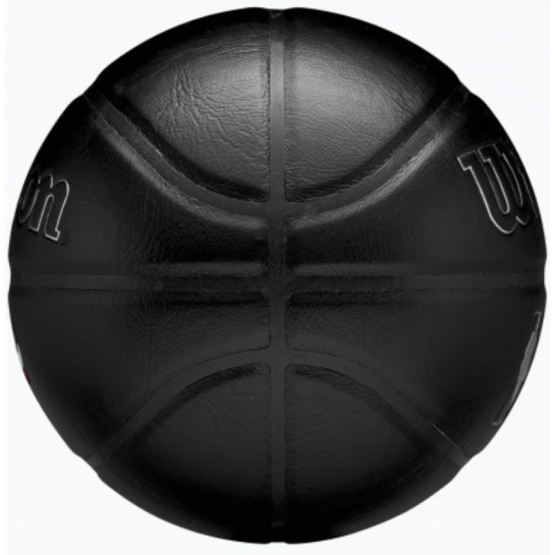 Баскетбольний м'яч Wilson Nba Team Premiere Bskt Chi Bulls Уні (розмір 7) WZ4026405XB7-3
