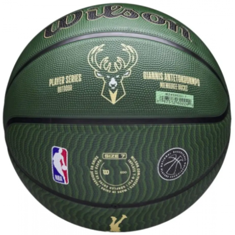 Баскетбольный мяч Wilson NBA PLAYER ICON OUTDOOR BSKT GIANNIS (размер 7) WZ4006201XB7-2