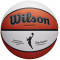 Баскетбольний м'яч Wilson EVO NXT WNBA Official Ball WTB5000XB06 (розмір 6)