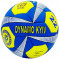 Мяч для футбола Clubball Dynamo Kiev