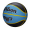 Баскетбольный мяч Wilson MVP Blue (размер 5)