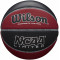 Баскетбольный мяч Wilson NCAA Limited (размер 7)