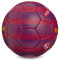 Футбольный мяч Clubbal Barcelona (арт. FB-0121)