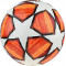 Мяч для футбола Adidas Finale Madrid Competition FIFA (размер 5)