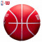 Баскетбольный мяч Wilson NBA Dribbler Chicago Bulls WTB1100PDQCHI (размер1)
