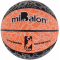 Баскетбольный мяч miBalon Orange (размер 7) +подарок