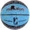 Баскетбольный мяч miBalon Blue (размер 7) +подарок