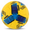 Мяч для футбола Clubball Dynamo Kiev Желтый (арт. FB-4114)