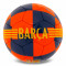 Мяч для футбола Barcelona (размер 5) FB-6742
