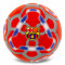 Футбольный мяч Clubbal Barcelona (арт. FB-5193)