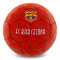 Футбольный мяч Clubbal Barcelona (арт. FB-0047-786) 