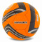 М'яч для футболу Clubball Shakhtar (Шахтар) FB-5173