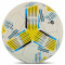 Мяч для футбола Clubball Ukraine Белый (арт. FB-4118)