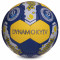 Футбольний м'яч Clubball Dynamo Kiev (FB-0047-5104)