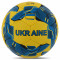 М'яч для футболу Clubball Ukraine (арт. FB-7987)