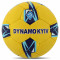 М'яч для футболу Clubball Dynamo Kiev (арт. FB-7988)