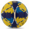 М'яч для футболу Clubball Dynamo Kiev (арт. FB-7990)