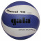 Волейбольний м'яч Gala Mistral