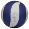 Волейбольный мяч Gala Mistral