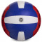 Волейбольний м'яч Legend Soft