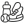 Спортивные товары 0