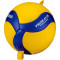 Волейбольний м'яч Mikasa V300W-AT-TR (на шнурках для тренувань)