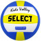 Мяч для волейбола Select Kids Volley р. 4 (облегченный мяч) +подарок