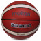 Баскетбольний м'яч Molten B5G3100 (розмір 5) +подарунок