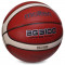 Баскетбольный мяч Molten B6G3100 (размер 6) +подарок