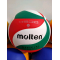 Волейбольный мяч Molten V5M4500 (оригинал) +подарок