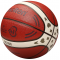 Баскетбольный мяч Molten B7G3100-Q2Z (размер 7) +подарок