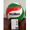 Волейбольний м'яч Molten V5M2700 +подарунок