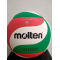 Волейбольный мяч Molten V5M4200 (оригинал) +подарок