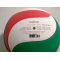Волейбольный мяч Molten V5M4200 (оригинал) +подарок