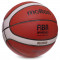 Баскетбольный мяч Molten B6G3800 (размер 6) +подарок